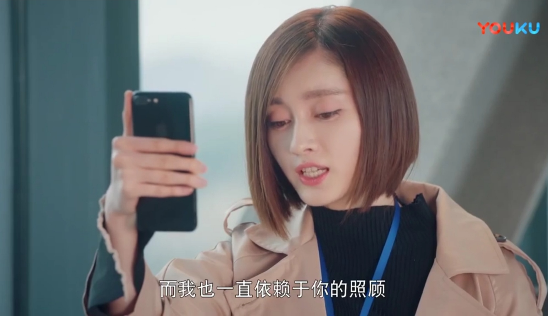 《一起同过窗》陪跑三百米与独跑四百米,钟白选择独自炫酷