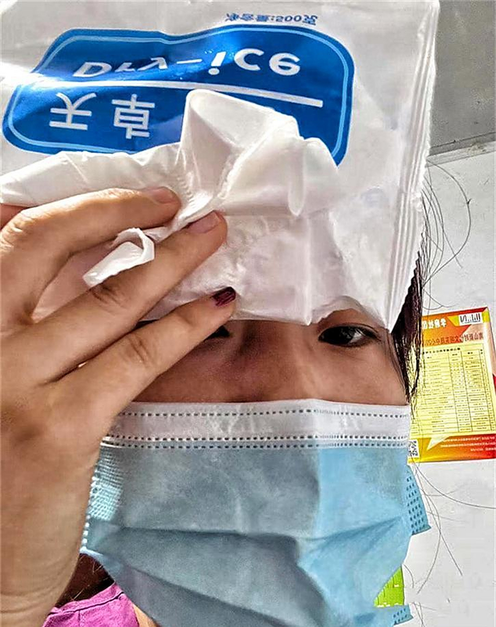 劝大家走路的时候还是少看手机