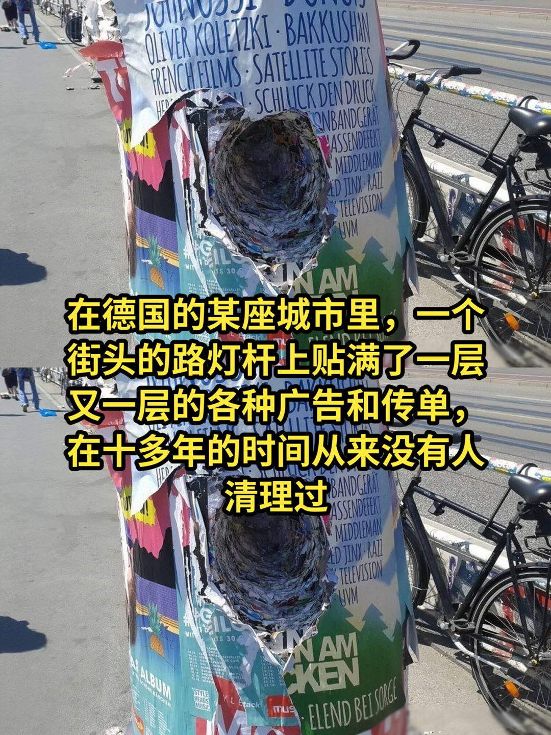 13张图片带你感受时间的强大!