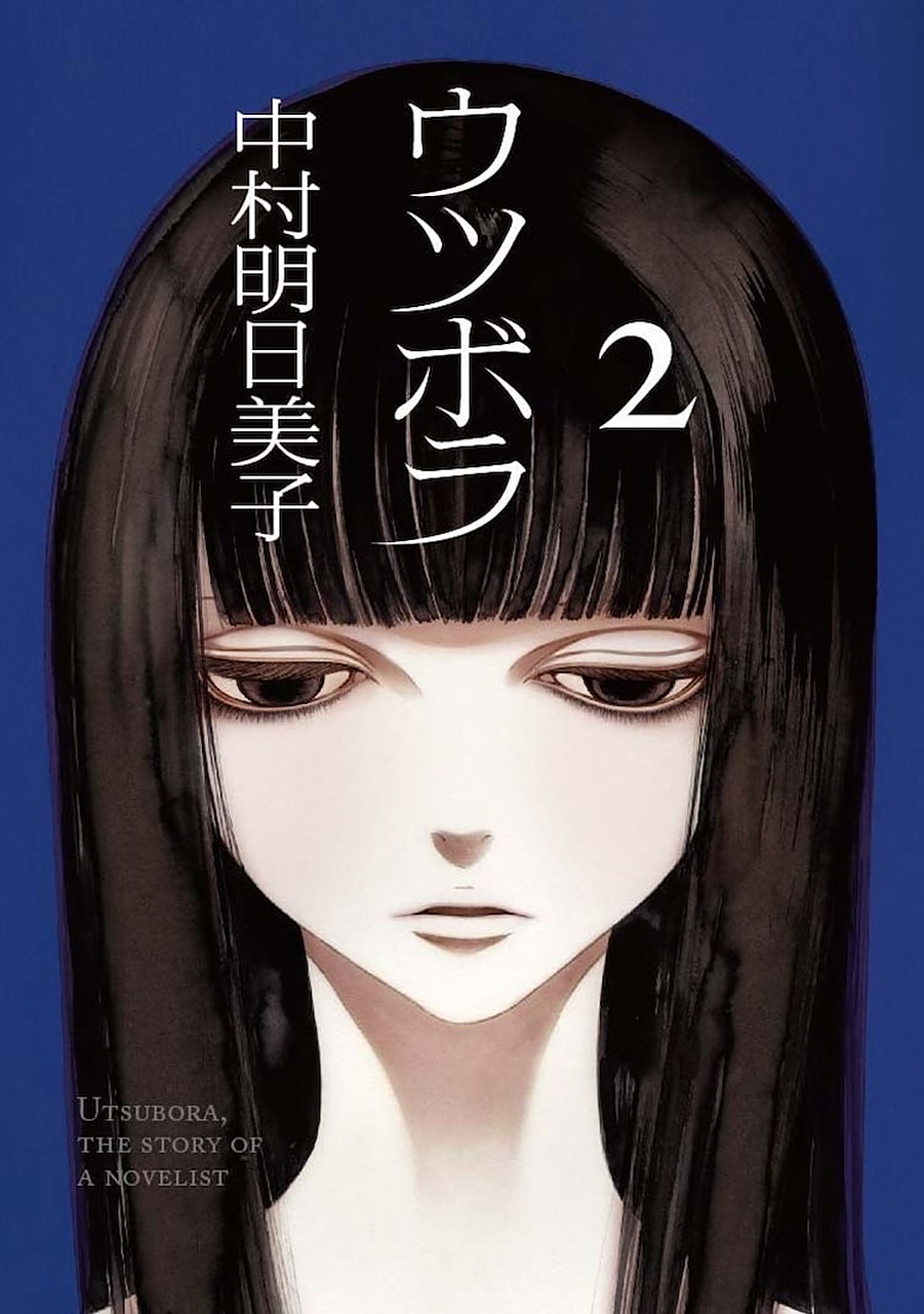 百家号星火计划# #日剧# 《双面少女》电视剧定档,2023年3月24日播出