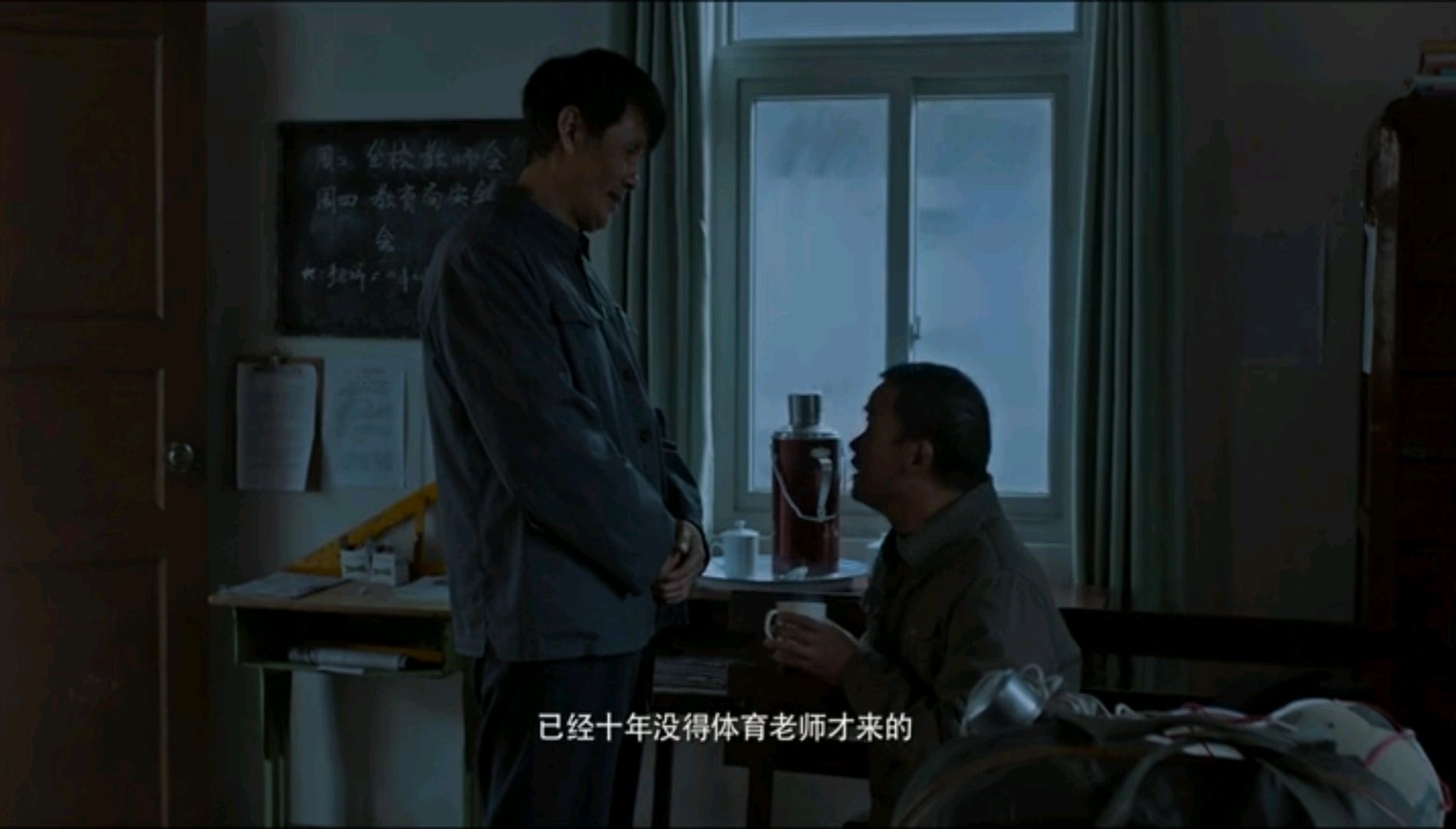 《破门》一部难得的儿童电影,堪比中国版《放牛班的春天》