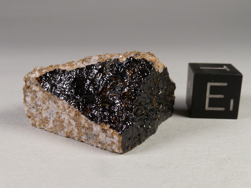 科普:来自灶神星的hed陨石