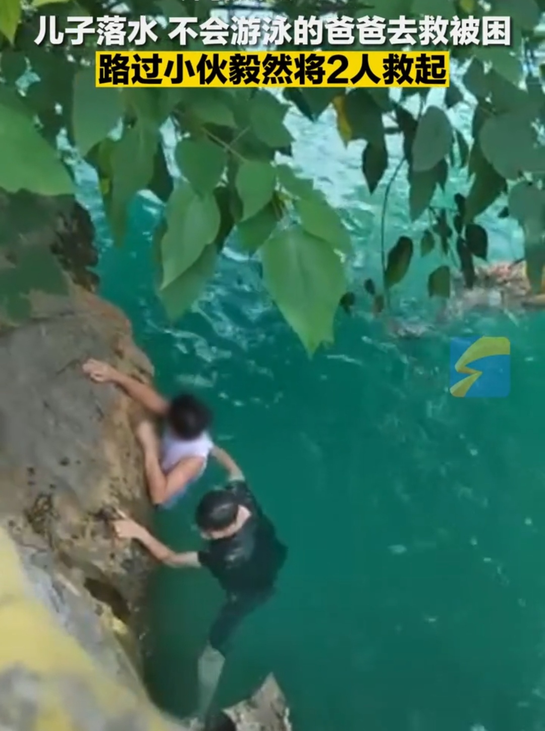 给这个小伙子点赞!