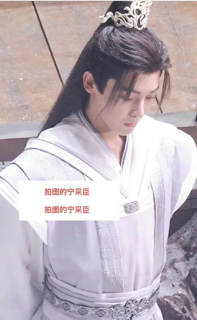 侯明昊主演的电视剧《少年白马醉春风》的百里东君的路透来啦!