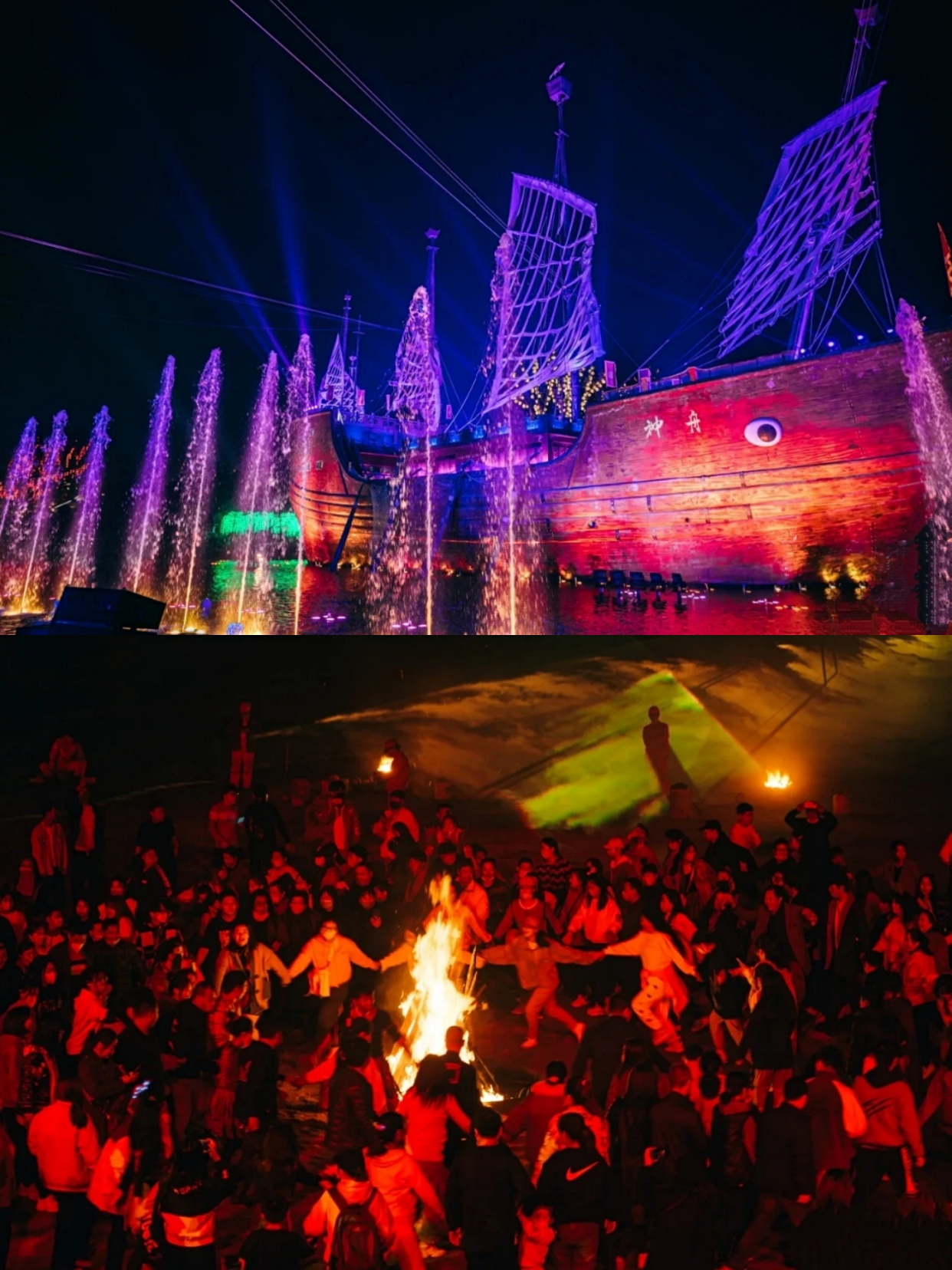 河南旅行|开封万岁山大宋武侠城