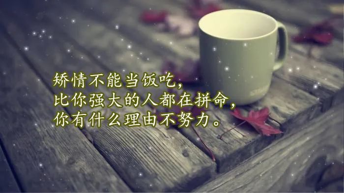 谈价过程中巧说不 如何拒绝谈判中的对方?可以借鉴以下方法