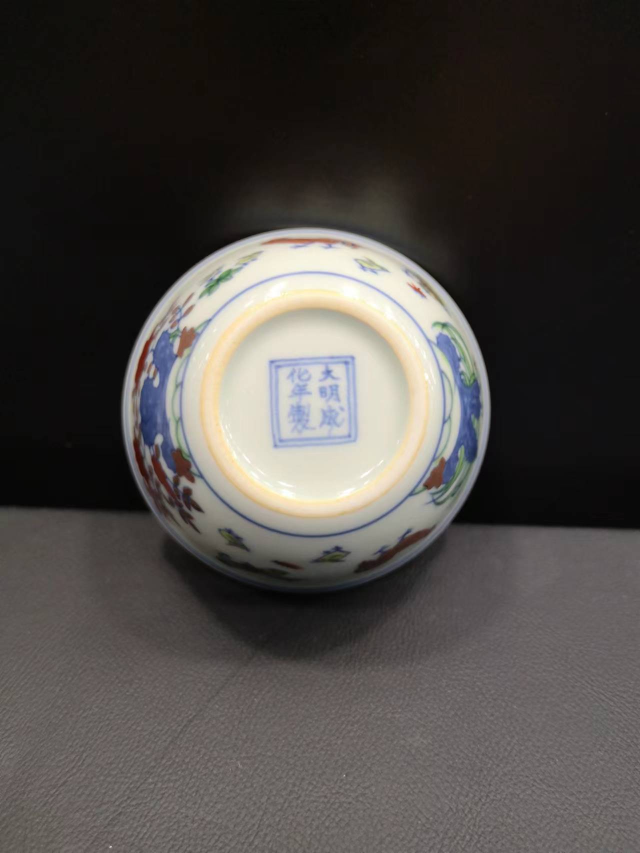 大明成化青花斗彩姹紫嫣红鸡缸杯!