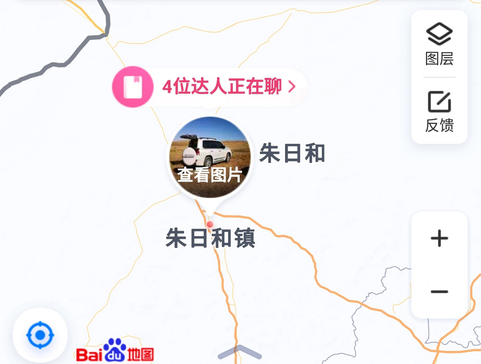 都说解放军的朱日和合同战术训练基地非常的大,觉得这不是大,而是超级