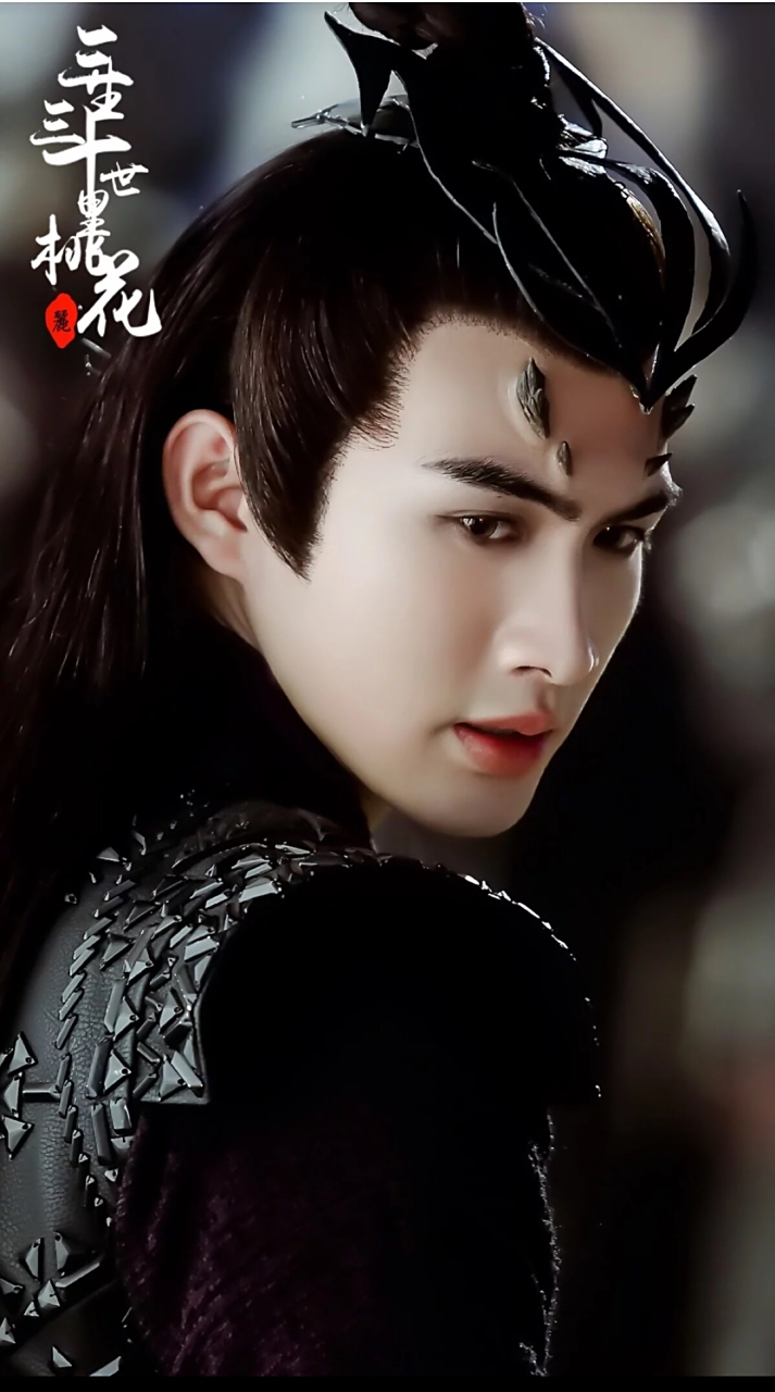 三生三世十里桃花最帅的翼君离镜