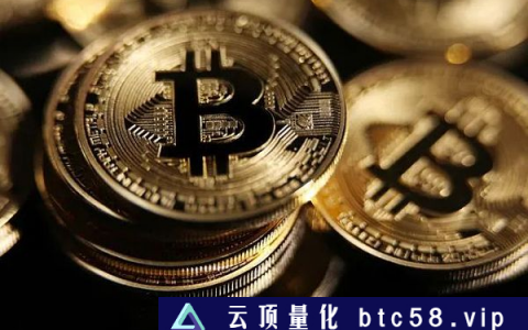 比特币重回3万美元 中国香港监管态度转变