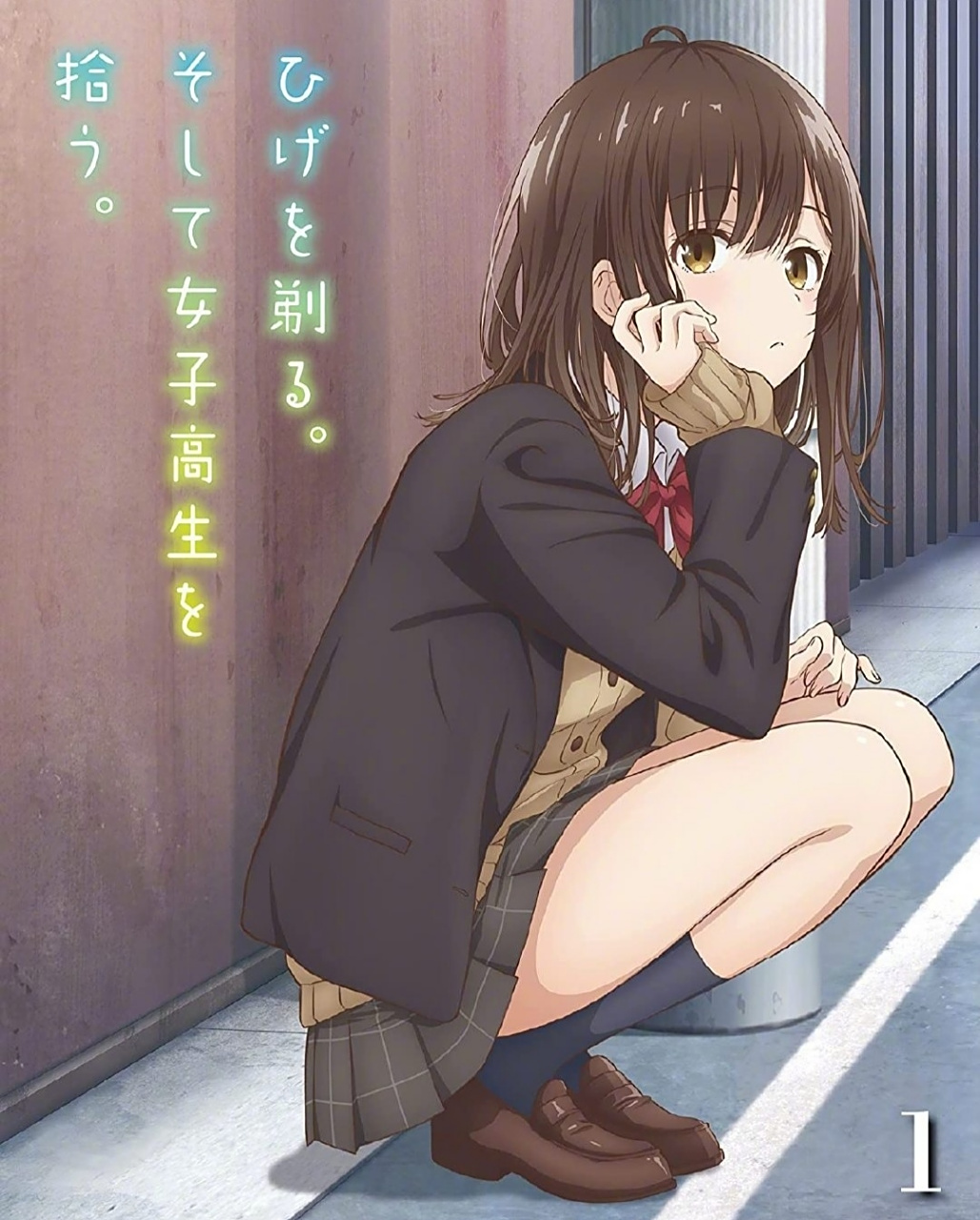 动漫推荐《剃须.