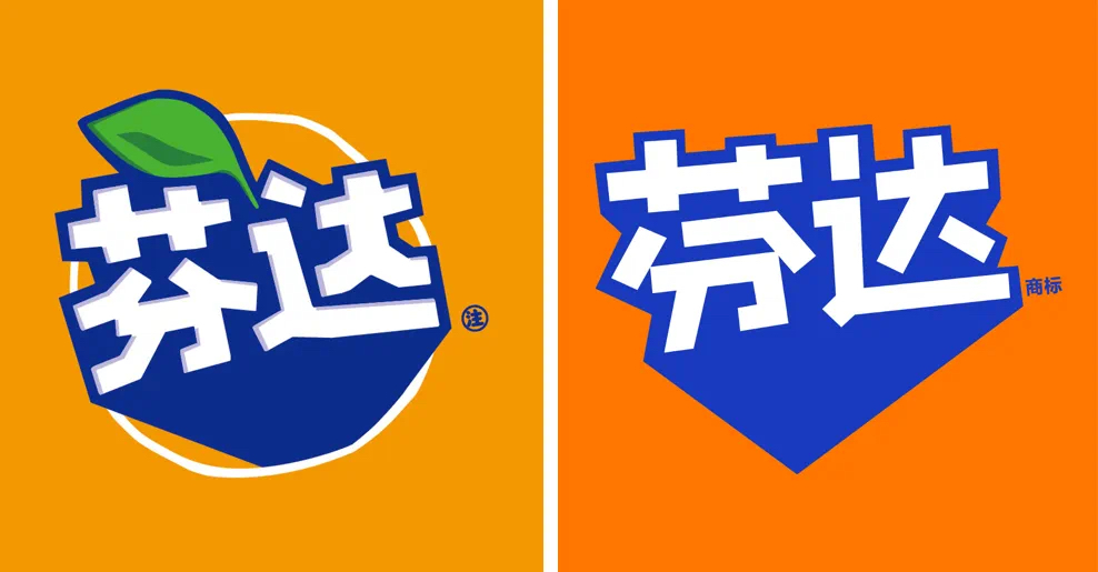 美汁源换logo了,网友:看起来酸甜可口!