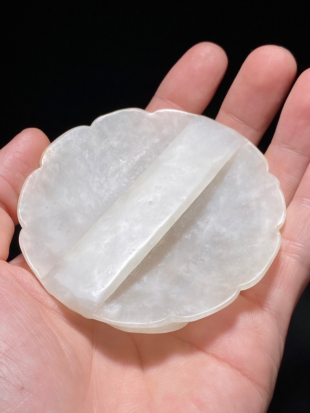 清 和田玉 白玉 蟠龙纹 带扣