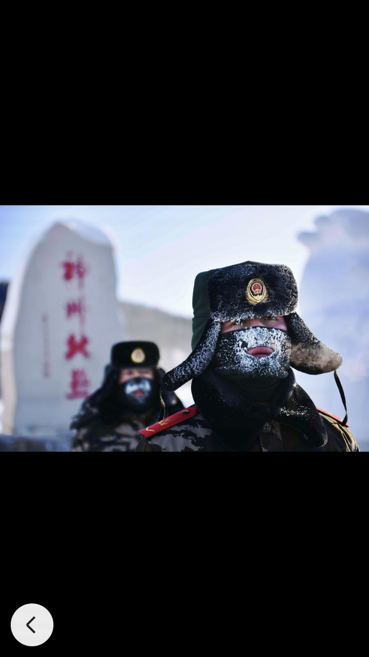 一个26岁女孩不顾父母的反对嫁给了一位边关战士.