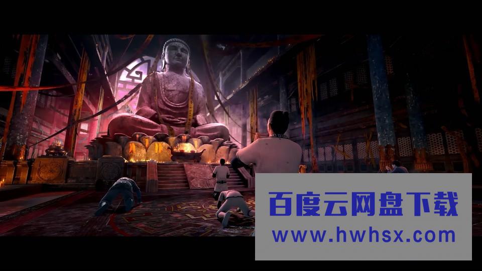 2022动画《西行纪之穷奇地洞》1080p.HD国语中字4K|1080P高清百度网盘