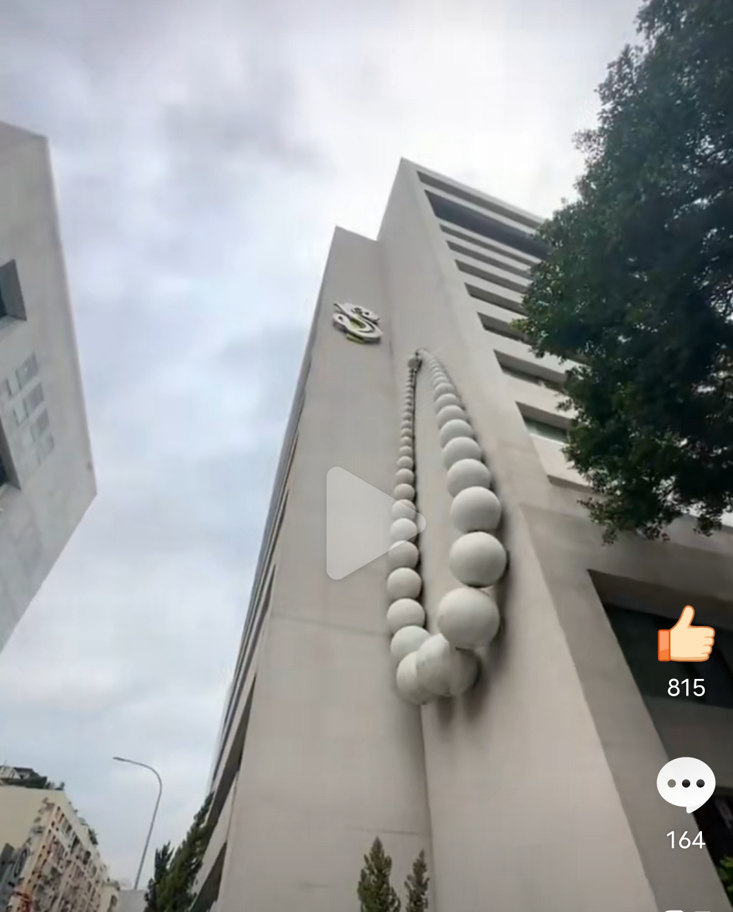 shotel酒店外墙挂卤蛋,汪小菲回台首露面说:回到台湾跟回到家一样