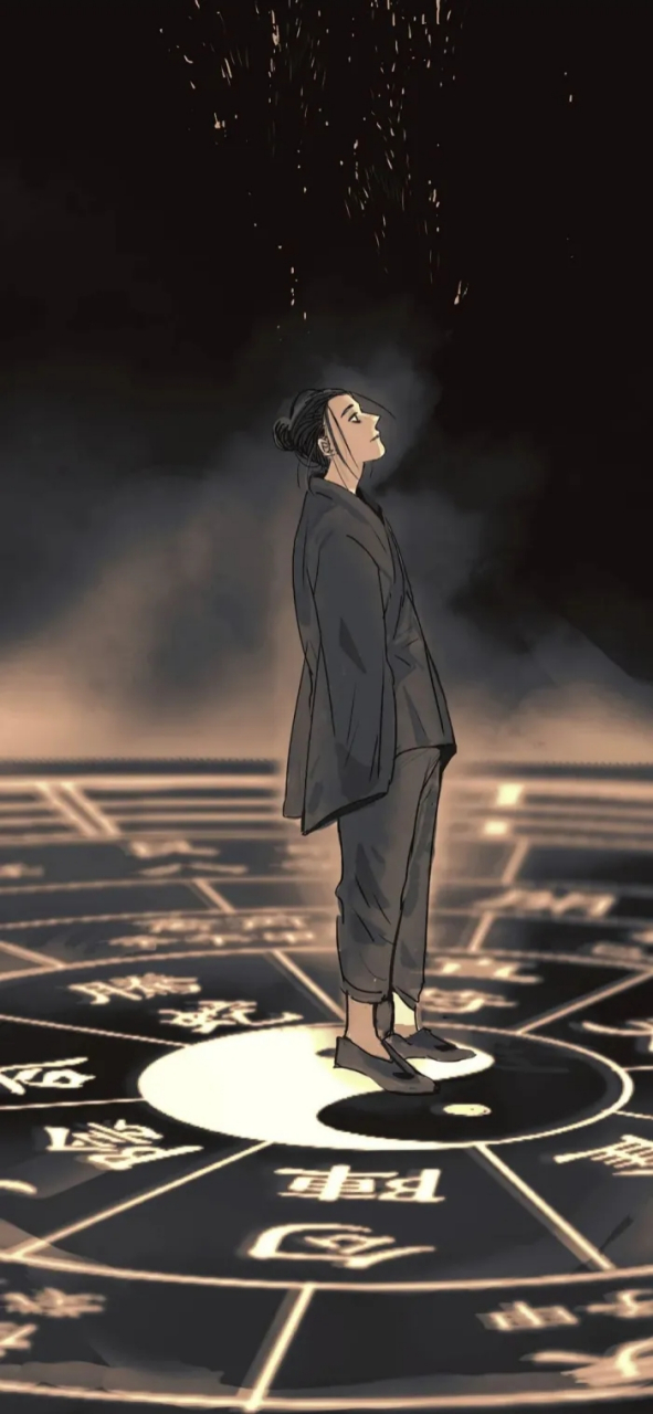 一贫如洗王道长#王也#一人之下# #插画