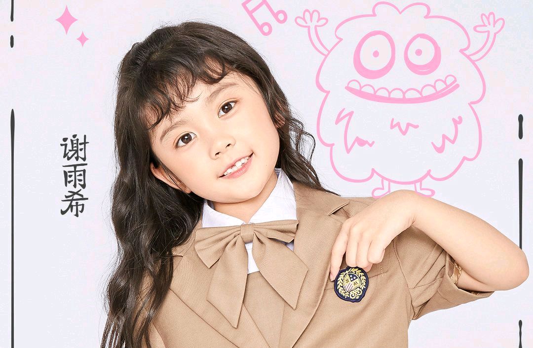 傅首尔,叶一茜辅导孩子写作业会不会抓狂?史诗级难题该怎样破解