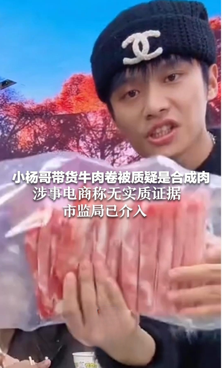 夸克被罚款50万,夸克违反法律法规禁止访问怎么办 夸克被罚款50万,夸克违反法律法规禁止访问怎么办