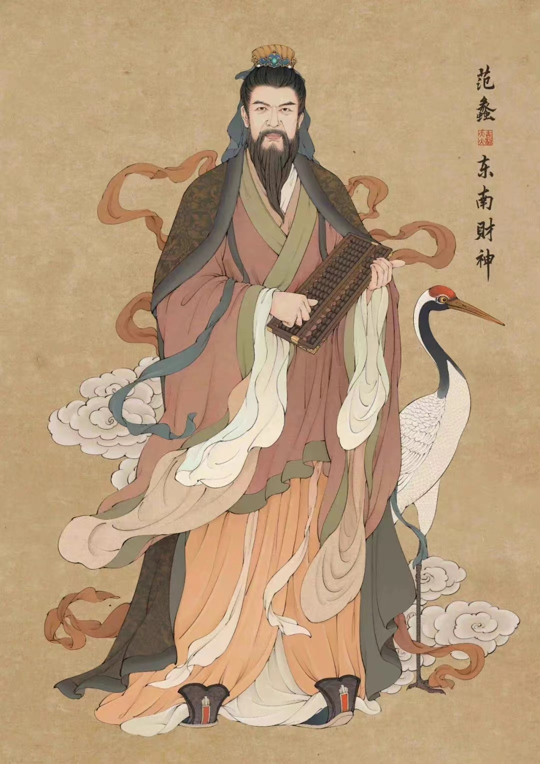 枯杨故事:茅山道士驱鬼术