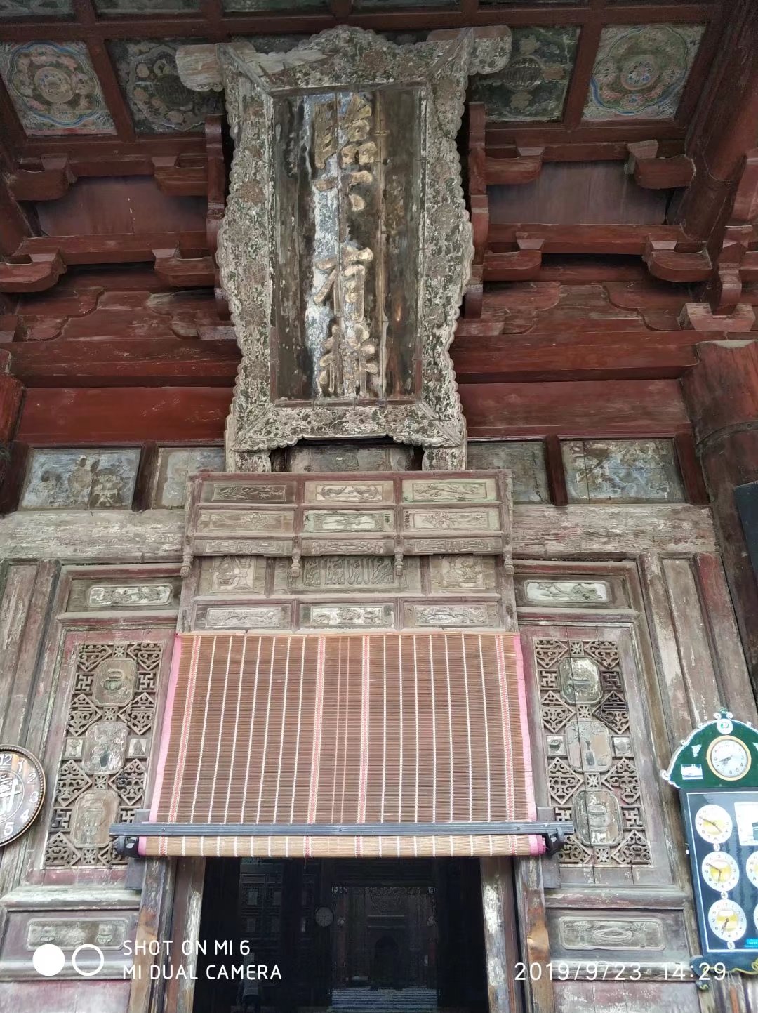 化觉巷清真大寺门票图片