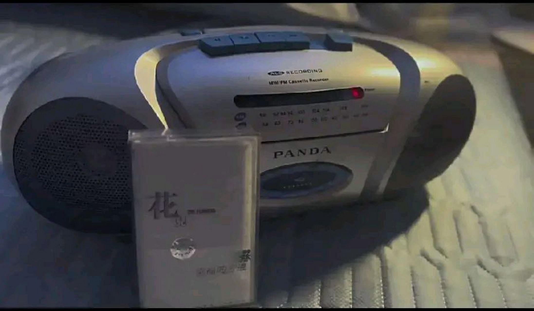 大张伟老师在《乐队的夏天》第三季唱了《静止》.