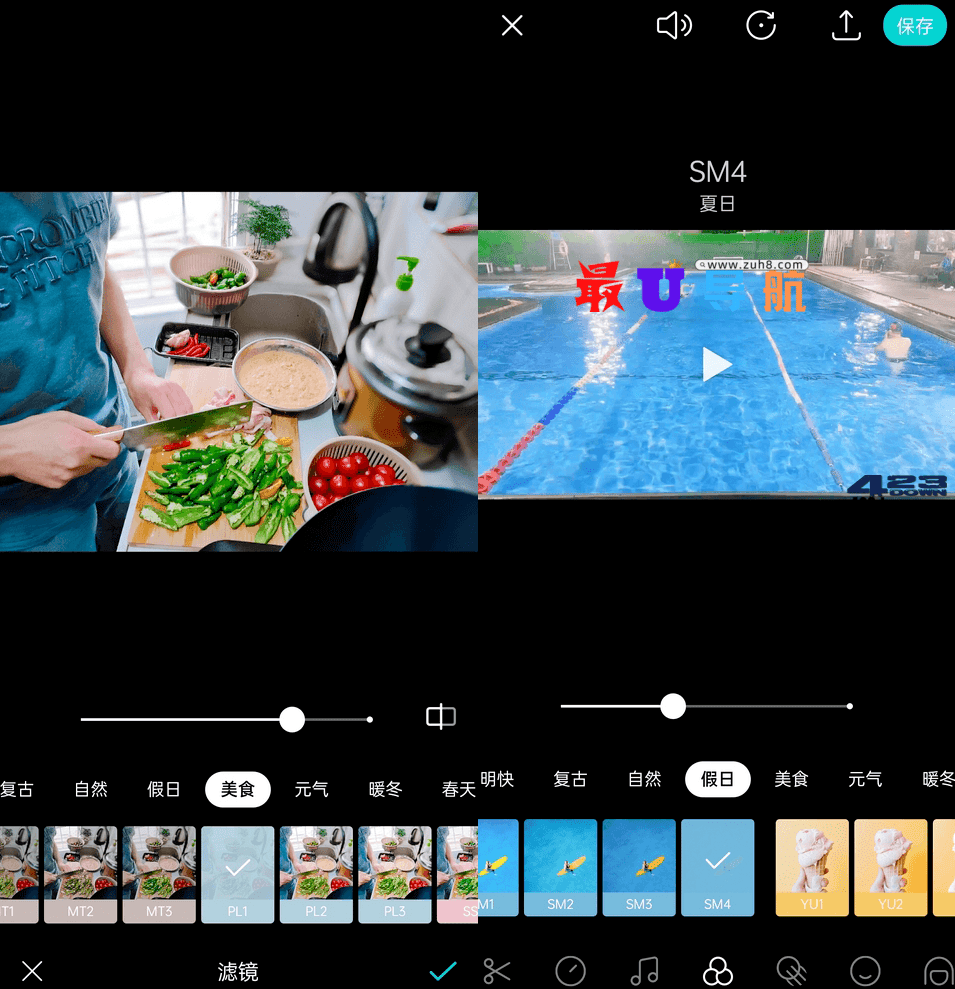 B612咔叽相机_11.2.35_去广告解锁VIP订阅版 B612咔叽相机 去广告VIP订阅版