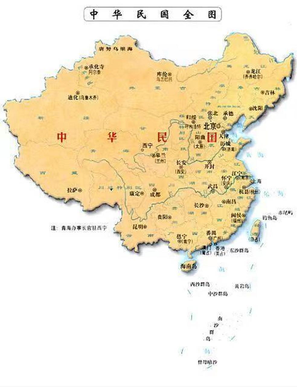 1919年的乌克兰地图和中国地图,那时的中,乌都很大,后来就同病相怜了!