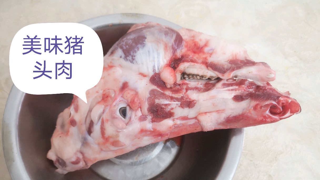 大厨教你青椒炒猪头肉家常做法,香辣爽口,味道超赞