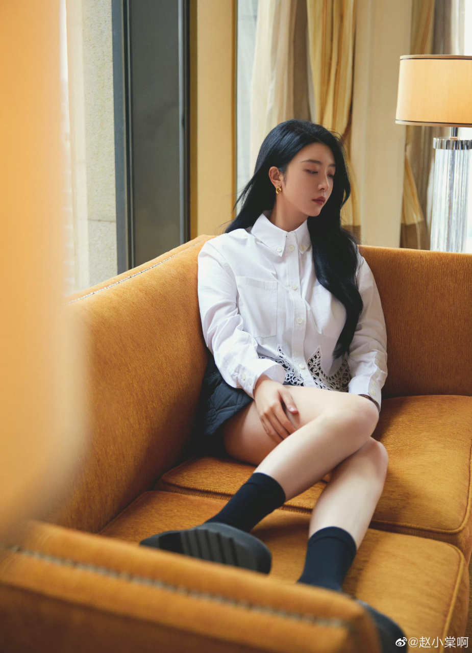赵小棠的大长腿真的爱了
