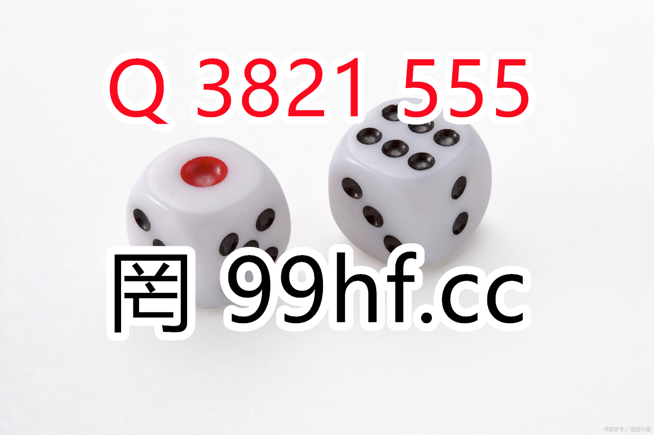 买大小单双正规app(技术指导)