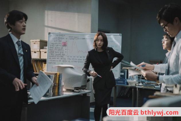 国家破产之日百度云 1280p网盘共享 超清晰画质 阳光百度云电影