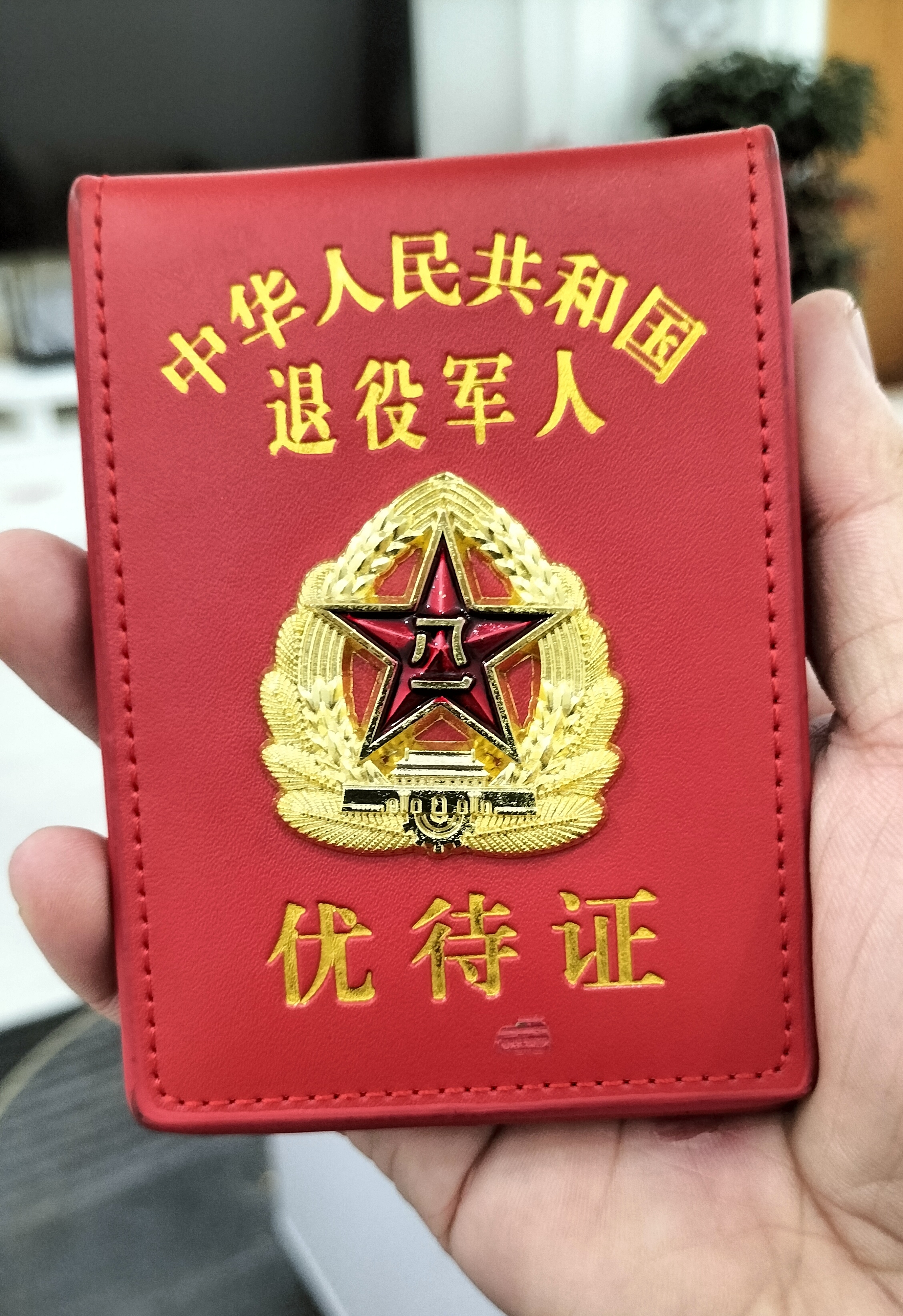 "为人民服务",这句话直接干脆,人民为主,公仆为仆