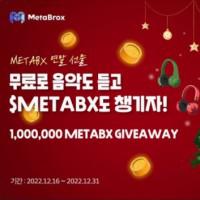 MetaBrox-METABX