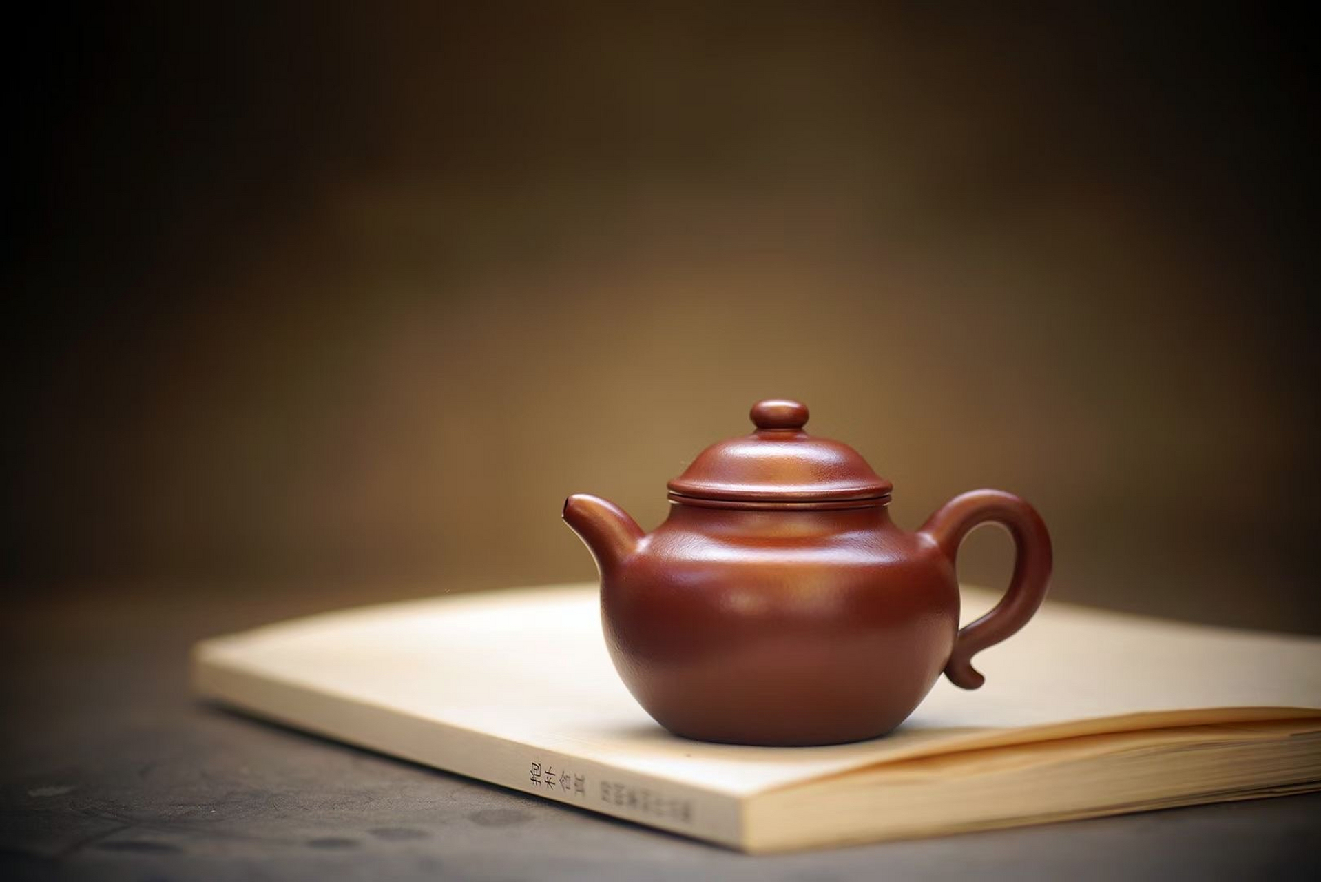 盛益明  全手新品 大亨莲子  150cc 敦厚可人 紫朱泥 67小中见大