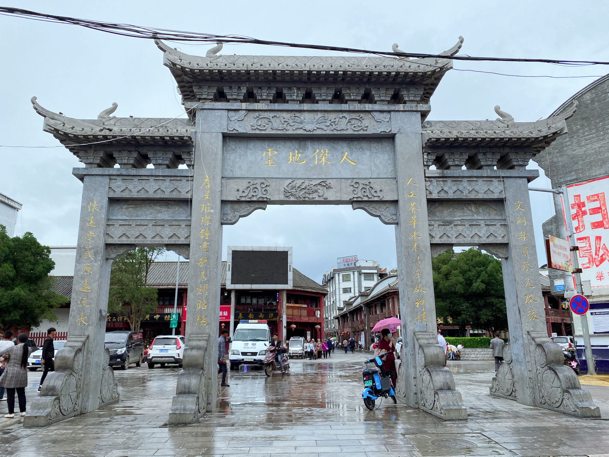 实拍云南"昭通古城",古色古香,却知名度不高,游客:可惜了