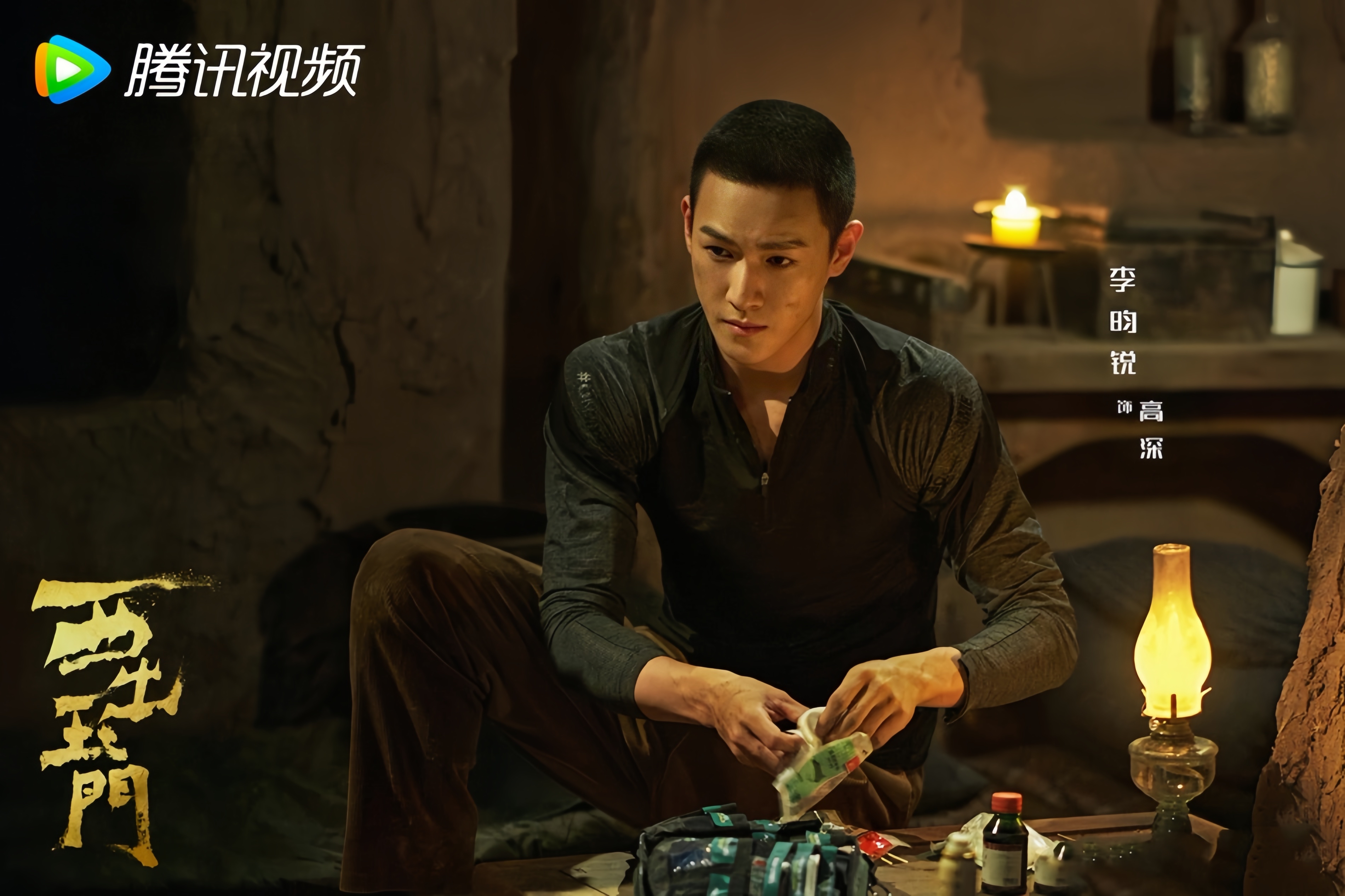 《西出玉门》预告:倪妮白宇携手深入沙漠揭秘,充满悬疑情感看点