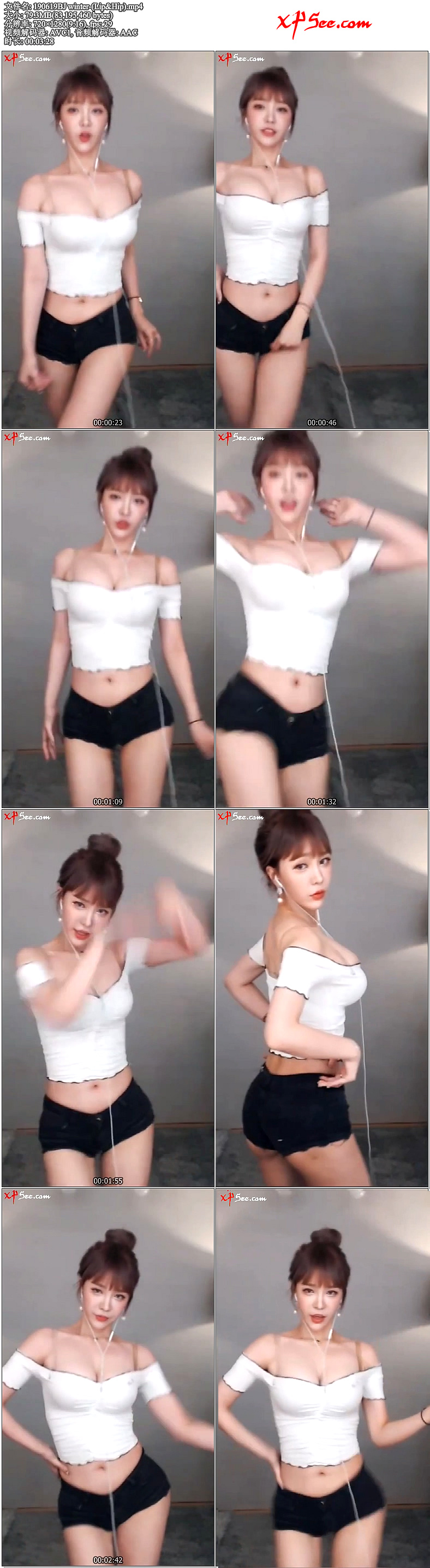 190619BJ winter-(Lip&Hip)韩国劲爆女主播 BJ winter 冬天 抖奶 摇乳 热舞 直播