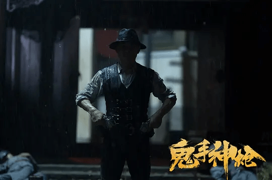 凭借《功夫》爆火的释行宇,竟拍了部网大,女主身材却是最大看点