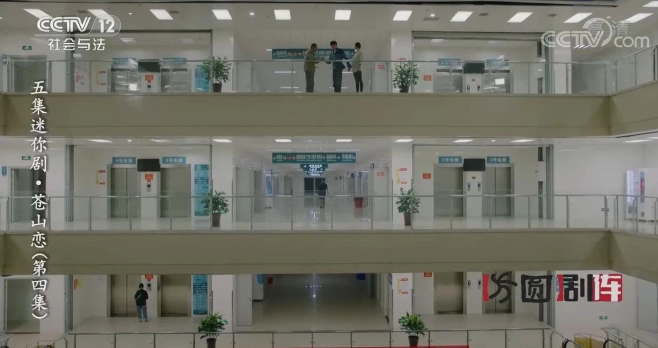 剧透!栏目剧《苍山恋》拍摄地公开!