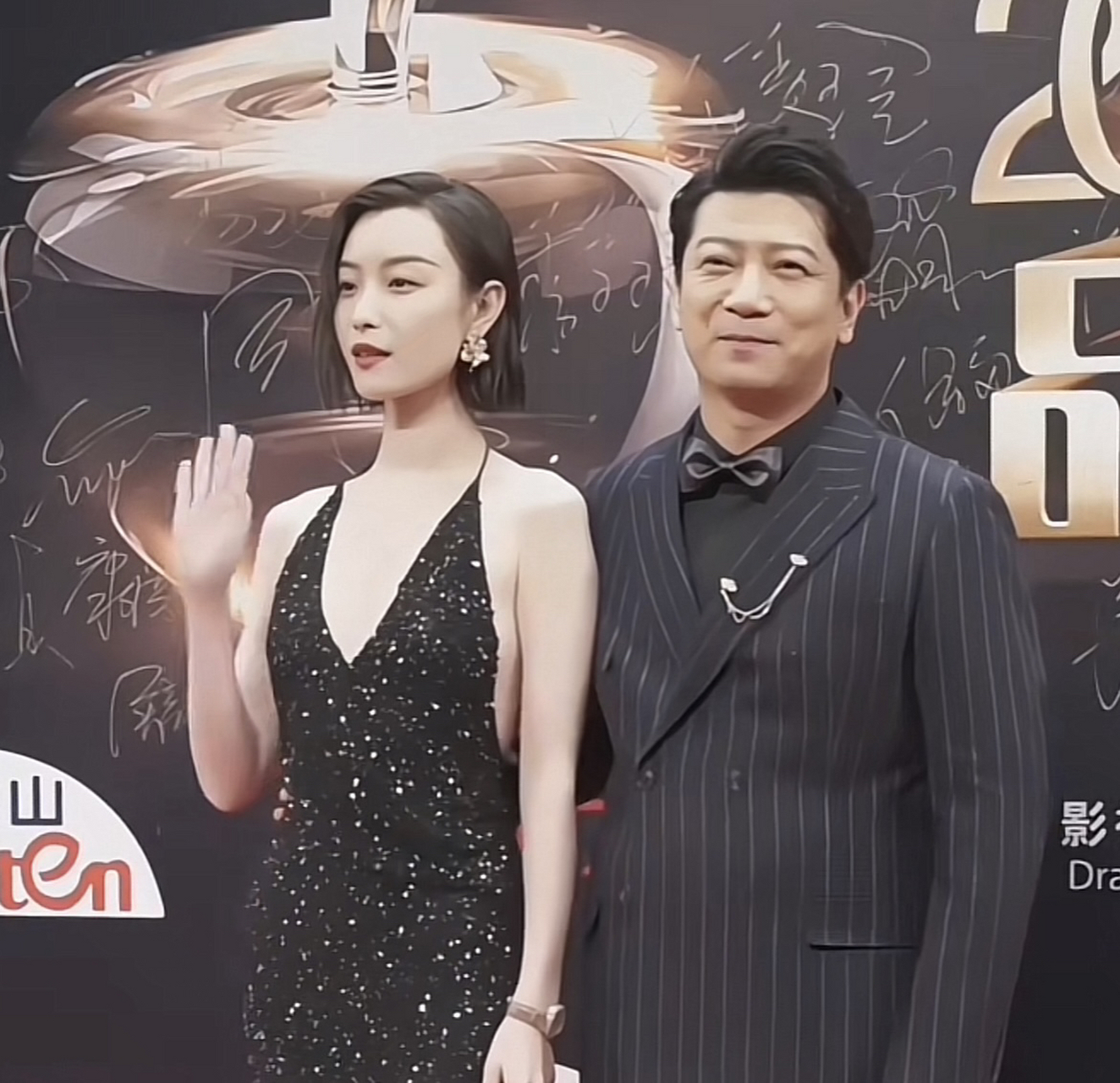 倪妮 田雨走红毯现场 很喜欢倪妮[可怜]田雨好可爱[鼓掌]