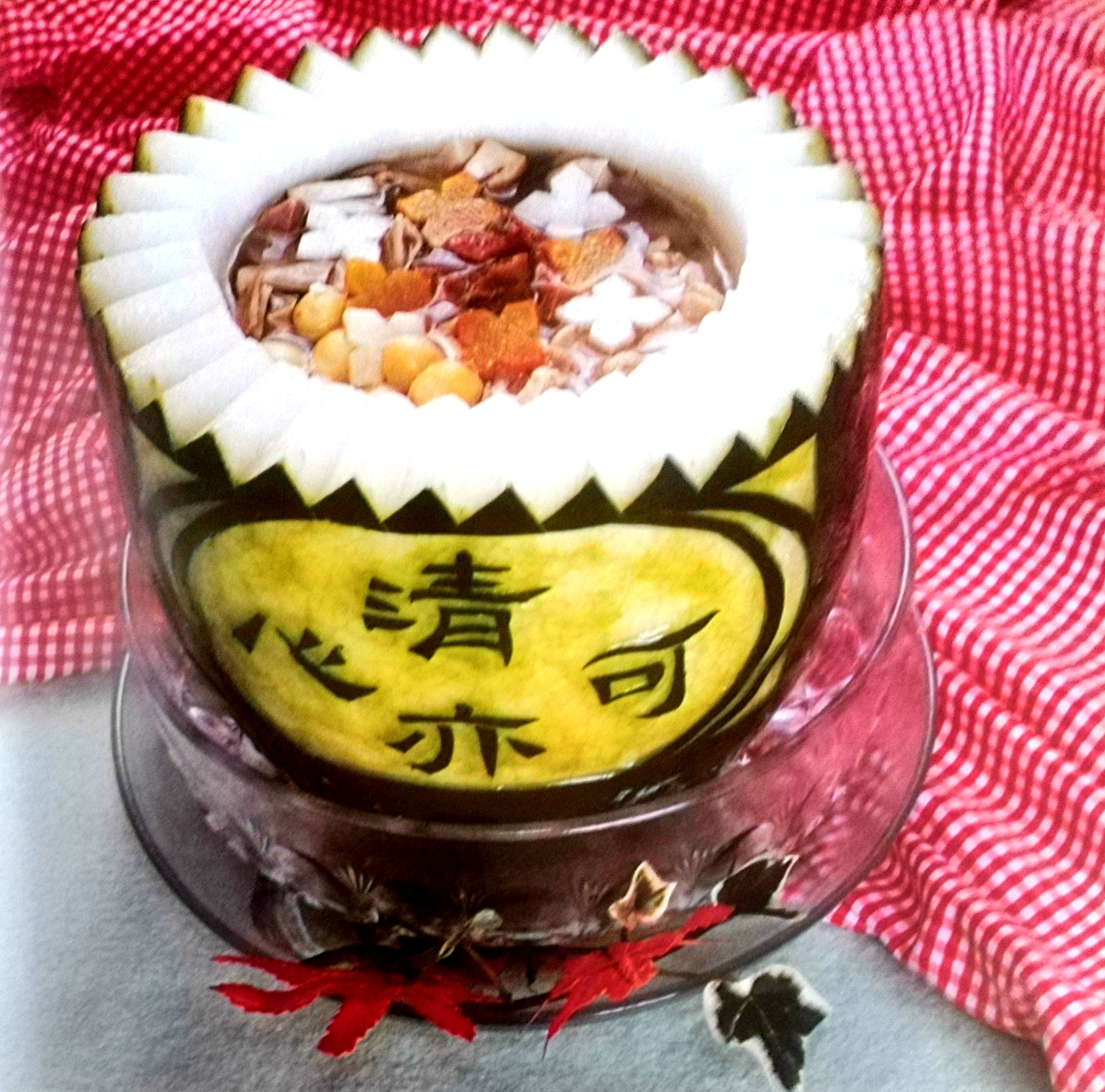 一五三,什锦冬瓜盅(广东潮州菜)