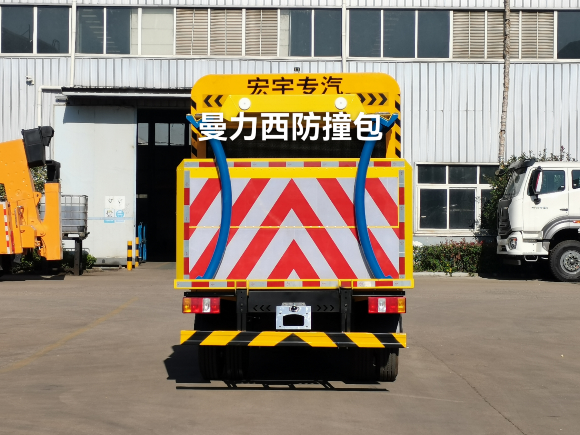 每一款防撞缓冲包都做整车防撞测试,为道路施工安全负责