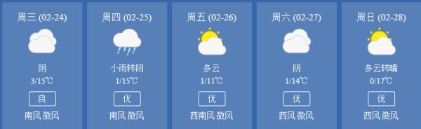 讨厌你喜欢你开车长图60话 讨厌你喜欢你开车长图60话