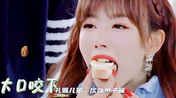 赵丽颖喝水事件恰似管中窥豹,反映了多少女性"难以启齿"的事情