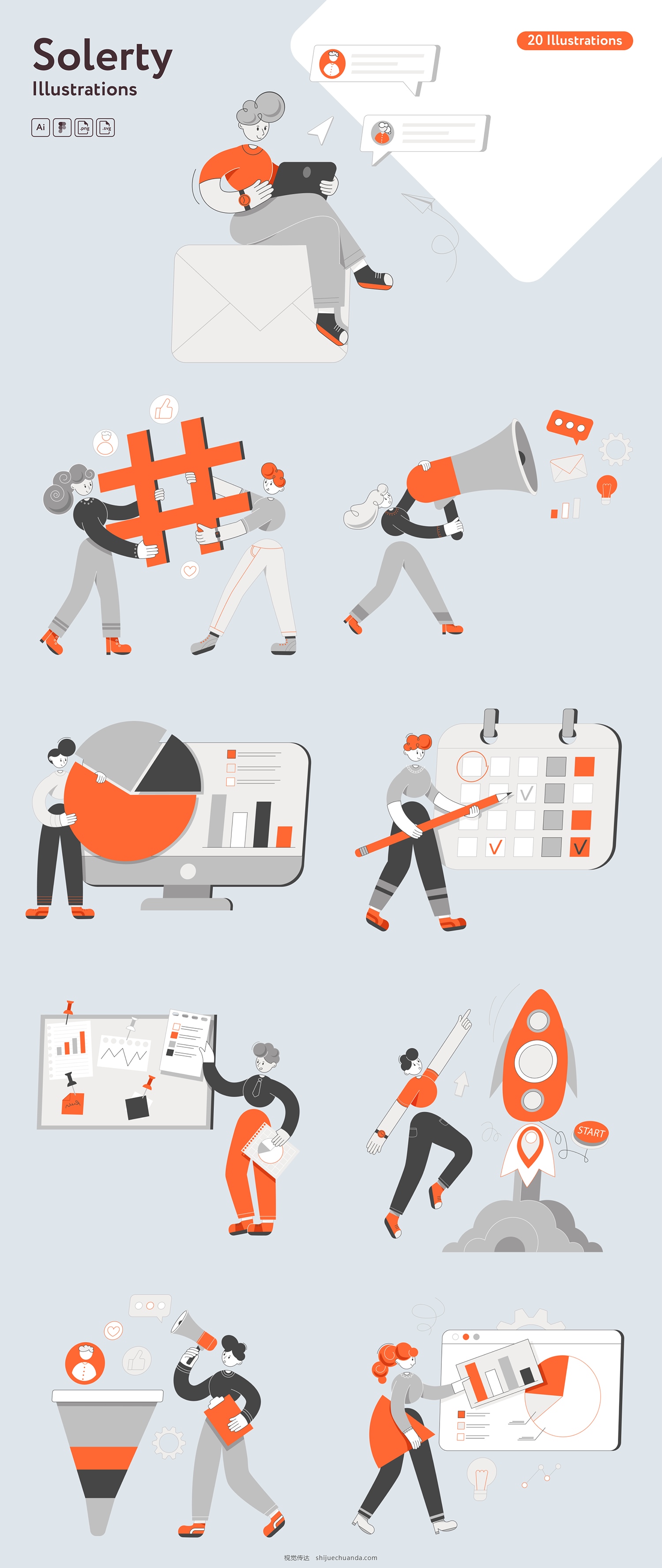 Solerty Marketing Illustrations-1.jpg