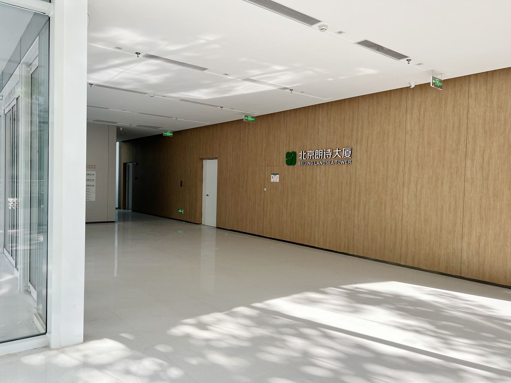 十里河朗诗大厦全新改造后怎么样?