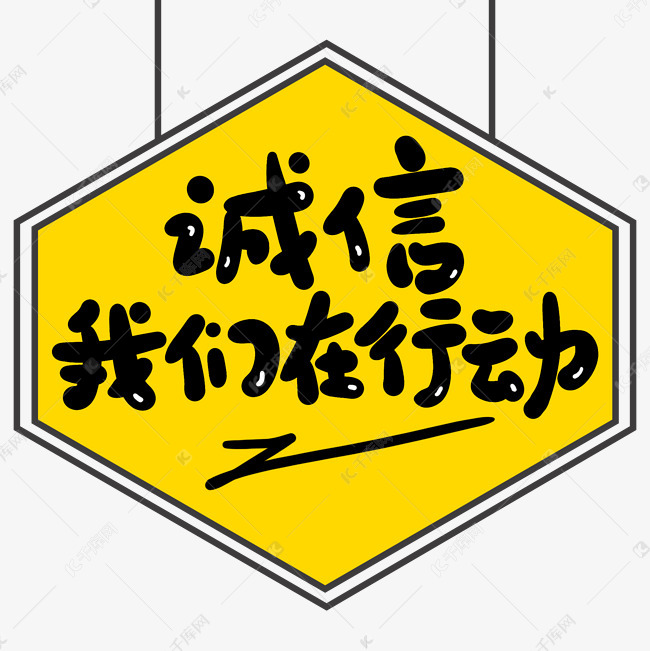 山西某学院学生买演出服,退货事件:是商家责任还是消费者权益?
