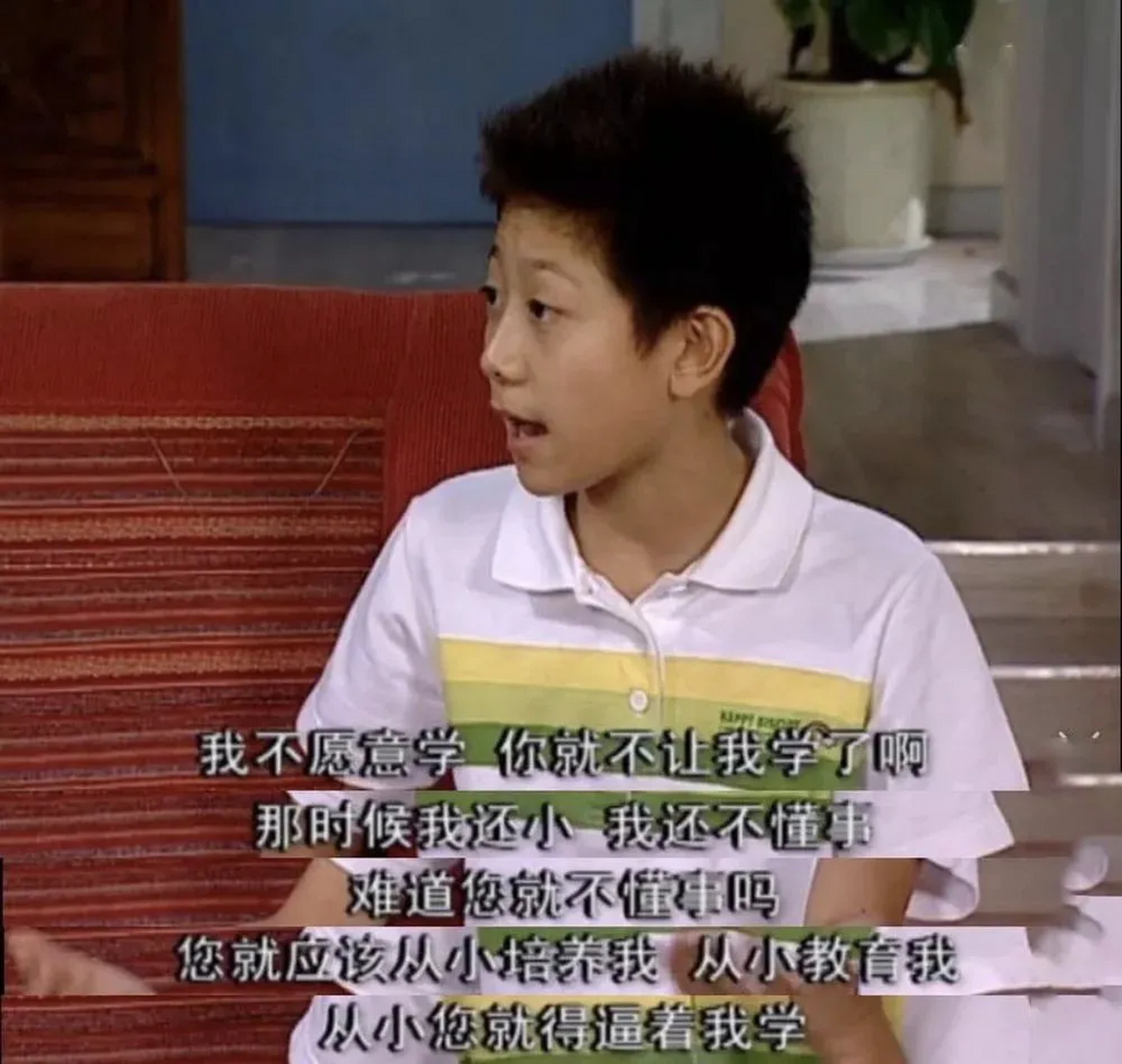 今天看到了个新词"学酥", 指的是介于学霸和学渣之间,他们捏一捏勉强