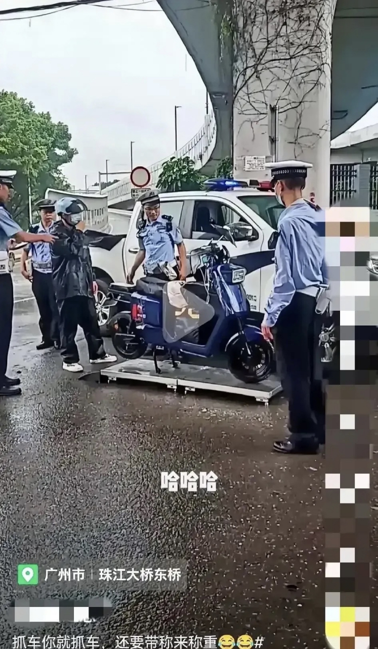 山东全省暂缓执行7月1日起生效的电动车新标新规.